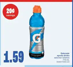 Wholesale Club SPORTS DRINKS offer