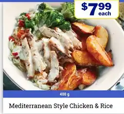 M & M Food Market Mediterranean Style Chicken & Rice offer