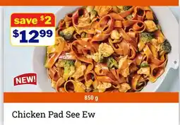 M & M Food Market Chicken Pad See Ew offer