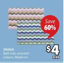 JYSK Zagga Bath mat offer