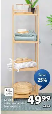 JYSK ARNICA 4-tier bamboo shelf offer