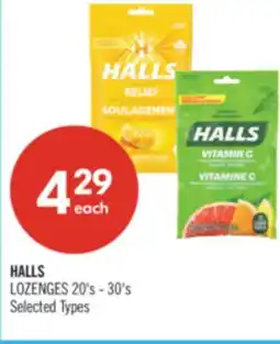 Shoppers Drug Mart HALLS LOZENGES offer