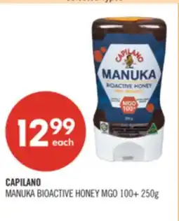 Shoppers Drug Mart CAPILANO MANUKA BIOACTIVE HONEY MGO 100+ offer