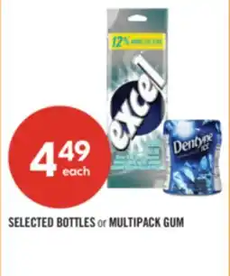 Shoppers Drug Mart SELECTED BOTTLES or MULTIPACK GUM offer