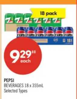 Shoppers Drug Mart PEPSI BEVERAGES offer