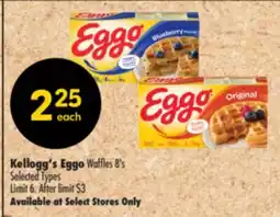 Shoppers Drug Mart Kellogg's Eggo Waffles offer