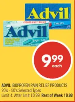 Shoppers Drug Mart ADVIL IBUPROFEN PAIN RELIEF PRODUCTS offer