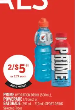 Shoppers Drug Mart PRIME HYDRATION DRINK (500mL), POWERADE (710mL) or GATORADE (591mL-710mL) SPORT DRINK offer