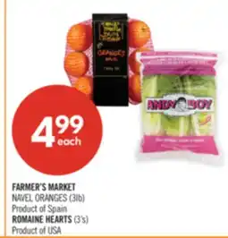 Shoppers Drug Mart FARMER'S MARKET NAVEL ORANGES (3lb) Product of Spain ROMAINE HEARTS (3's) Product of USA offer