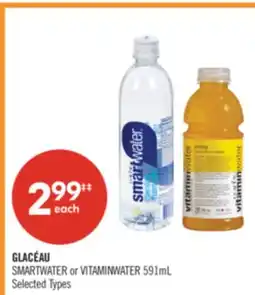 Shoppers Drug Mart GLACÉAU SMARTWATER or VITAMINWATER offer