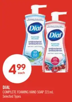 Shoppers Drug Mart DIAL COMPLETE FOAMING HAND SOAP offer