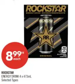 Shoppers Drug Mart ROCKSTAR ENERGY DRINK offer