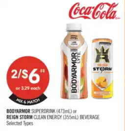 Shoppers Drug Mart BODYARMOR SUPERDRINK (473le 0r REIGN STORM CLEAN ENERGY (355mL) BEVERAGE offer
