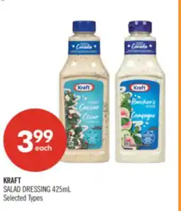 Shoppers Drug Mart KRAFT SALAD DRESSING offer