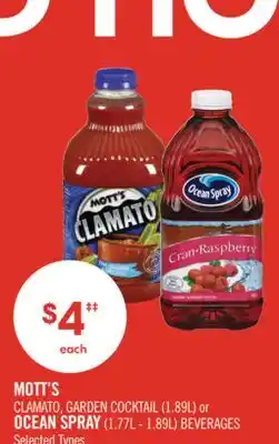 Shoppers Drug Mart MOTT'S CLAMATO, GARDEN COCKTAIL (1.89L) or OCEAN SPRAY (1.77L - 1.89L) BEVERAGES offer