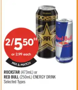 Shoppers Drug Mart ROCKSTAR (473mL) of RED BULL (250mL) ENERGY DRINK offer