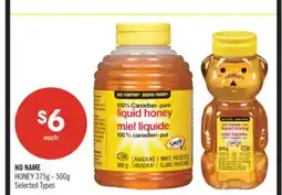Shoppers Drug Mart NO NAME HONEY offer