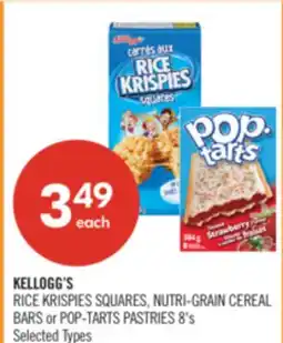 Shoppers Drug Mart KELLOGG'S RICE KRISPIES SQUARES, NUTRI-GRAIN CEREAL BARS or POP-TARTS PASTRIES offer