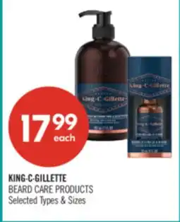 Shoppers Drug Mart KING.C.GILLETTE BEARD CARE PRODUCTS offer