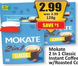 Starsky Mokate 2 In 1 Classic Instant Coﬀee w/Roasted Coffee offer