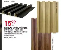 Matério PANNEAU MURAL CANNELÉ offer