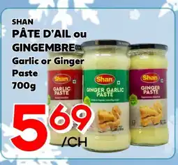 Marche Salaberry SHAN PÂTE D'AIL ou GINGEMBRE offer