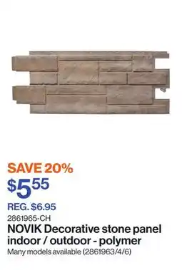 Patrick Morin Decorative stone panel indoor / outdoor - polymer offer