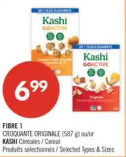 Pharmaprix FIBRE 1 CROQUANTE ORIGINALE (587 G) or KASHI Cereal offer