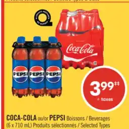 Pharmaprix COCA-COLA or PEPSI Beverages offer