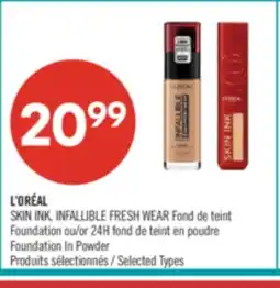 Pharmaprix L'ORÉAL SKIN INK, INFALLIBLE FRESH WEAR Foundation In Powder offer