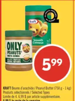 Pharmaprix KRAFT Peanut Butter offer