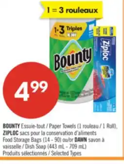 Pharmaprix BOUNTY Paper Towels 1 Roll), ZIPLOC Food Storage Bags (14 - 90) or DAWN Dish Soap (443 mL - 709 mL) offer