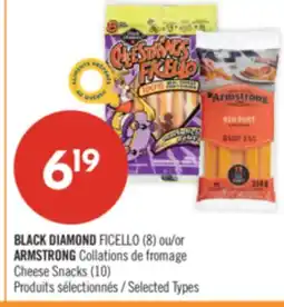 Pharmaprix BLACK DIAMOND FICELLO (8) or ARMSTRONG Cheese Snacks (10) offer