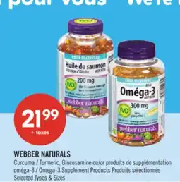 Pharmaprix WEBBER NATURALS Turmeric, Glucosamine or Omega-3 Supplement Products offer
