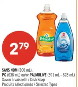 Pharmaprix NO NAME (800 mL), PC (638 mL) or PALMOLIVE (591 mL - 828 mL) Dish Soap offer