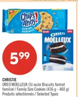 Pharmaprix CHRISTIE OREO – Cookies (5 count) or Family Size Cookies (436 g – 460 g) offer