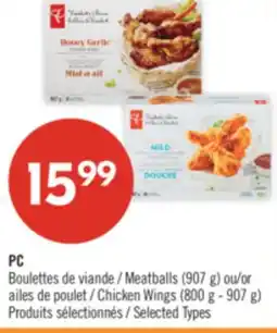 Pharmaprix PC Meatballs (907 g) or Chicken Wings (800 g - 907 g) offer