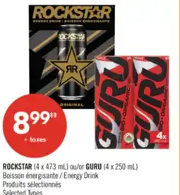 Pharmaprix ROCKSTAR (4 × 473 mL) or GURU (4 × 250 mL) Energy Drink offer