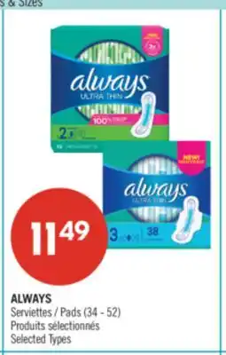 Pharmaprix ALWAYS Pads offer