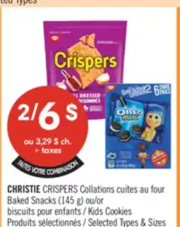 Pharmaprix CHRISTIE CRISPERS Baked Snacks (145 g) or Kids Cookies offer