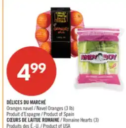 Pharmaprix Navel Oranges (3 lb), Romaine Hearts (3) offer