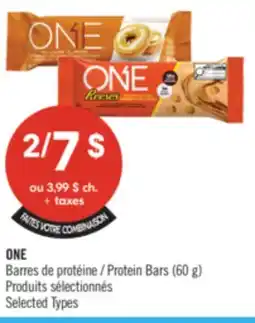 Pharmaprix ONE Protein Bars offer