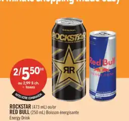 Pharmaprix ROCKSTAR (473 mL) or RED BULL (250 mL) Energy Drink offer