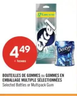 Pharmaprix Selected Bottles or Multipack Gum offer