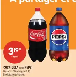 Pharmaprix COCA-COLA or PEPSI Beverages (2 L) offer