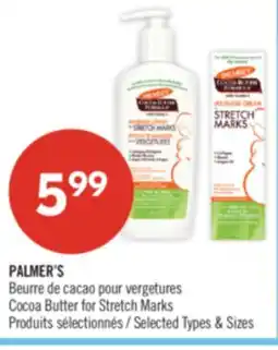 Pharmaprix PALMER'S Cocoa Butter for Stretch Marks offer