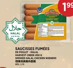 Kim Phat HARVEST CREEK SMOKED HALAL CHICKEN WIENERS offer