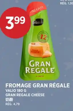 Kim Phat VALIO FROMAGE GRAN RÉGALE offer