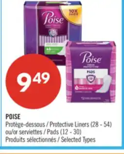 Pharmaprix POISE Protective Liners offer