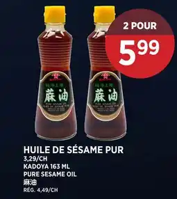 Kim Phat KADOYA PURE SESAME OIL offer